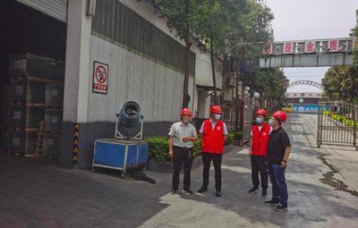 鄭州市生態(tài)環(huán)境局新密綜合行政執(zhí)法大隊(duì) 以生態(tài)環(huán)境材料銷售為引擎，助推新密市耐材行業(yè)高質(zhì)量發(fā)展